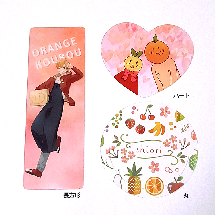 クリアしおり | グッズ印刷 | 同人誌印刷と同人グッズ印刷ならオレンジ