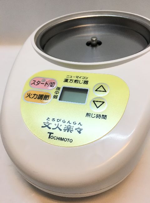 TOCHIMOTO EK-SA10-WB とろびらんらん 文火楽々 漢方煎じ器 販売終了