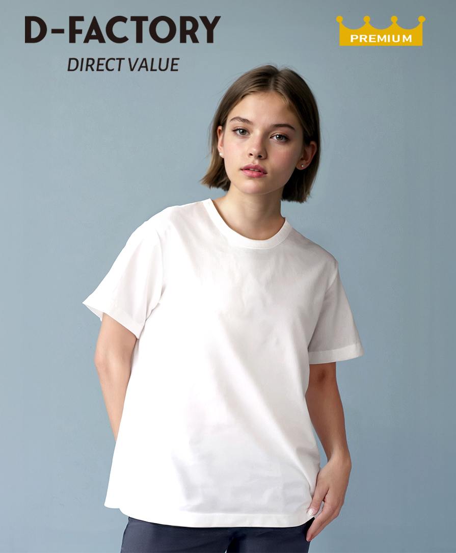 ブラッシュドTシャツの激安通販｜D-FACTORYの無地Tシャツならオレンジ