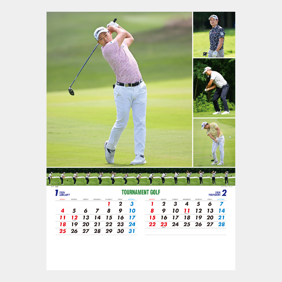 MH-11 トーナメントゴルフ2026年版の名入れカレンダーを格安で販売
