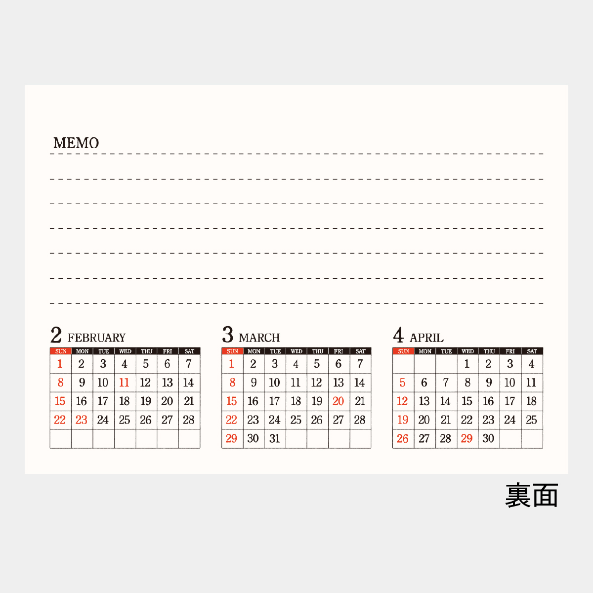 SG-923 ザ・スケジュール2026年版の名入れカレンダーを格安で販売 - 名