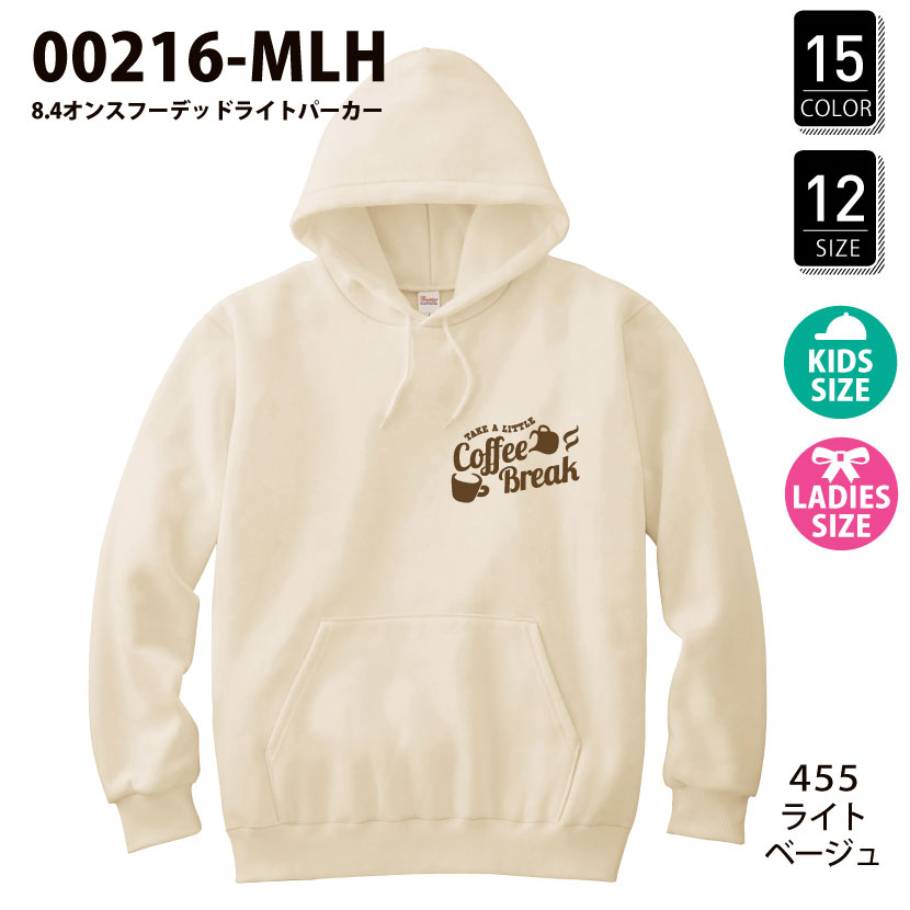 品番 00216-MLH 8.4オンス フーデッド ライト パーカー – オリジナル