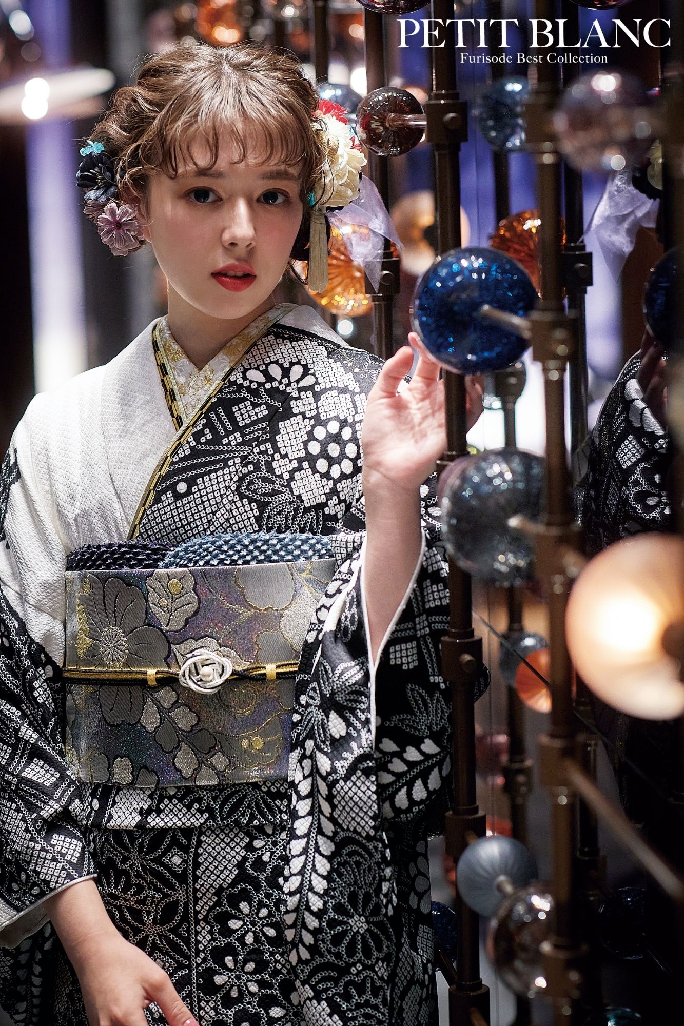 記憶に残る個性溢れる振袖【藤 カラー◇黒】ラインストーン 金 白