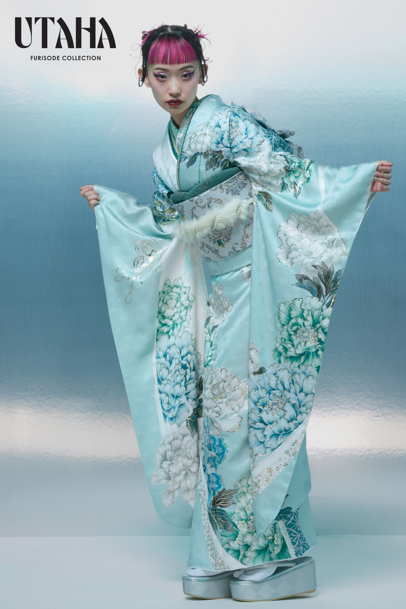 振袖 色無地 (アクアマリン色)と洗える長襦袢の2点セット 二部式