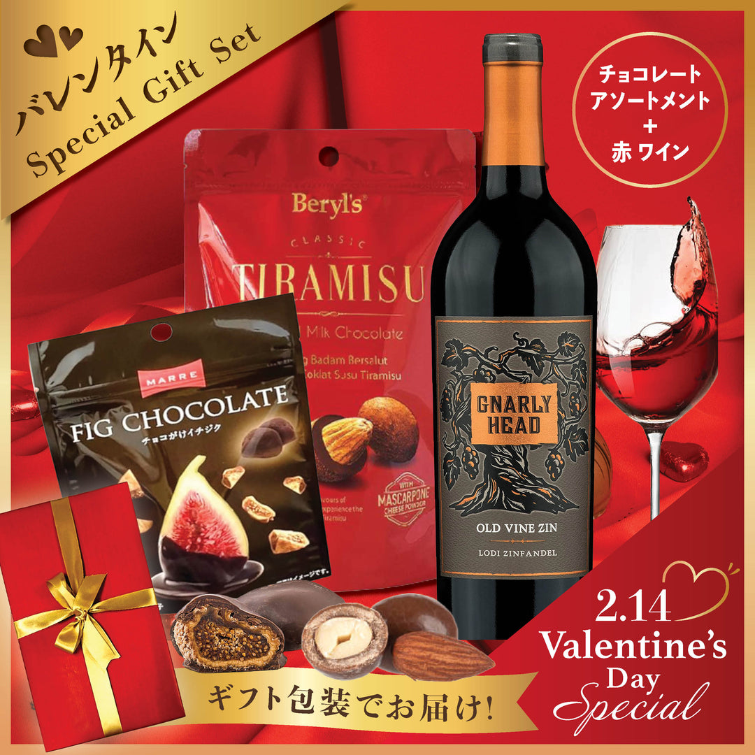 ワイン – Oritz Shop