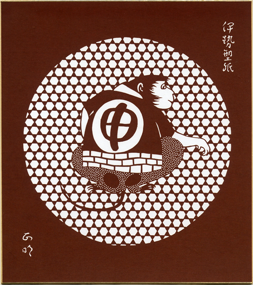 亀甲猿」干支の色紙：申 / 伊勢型紙専門店おおすぎ