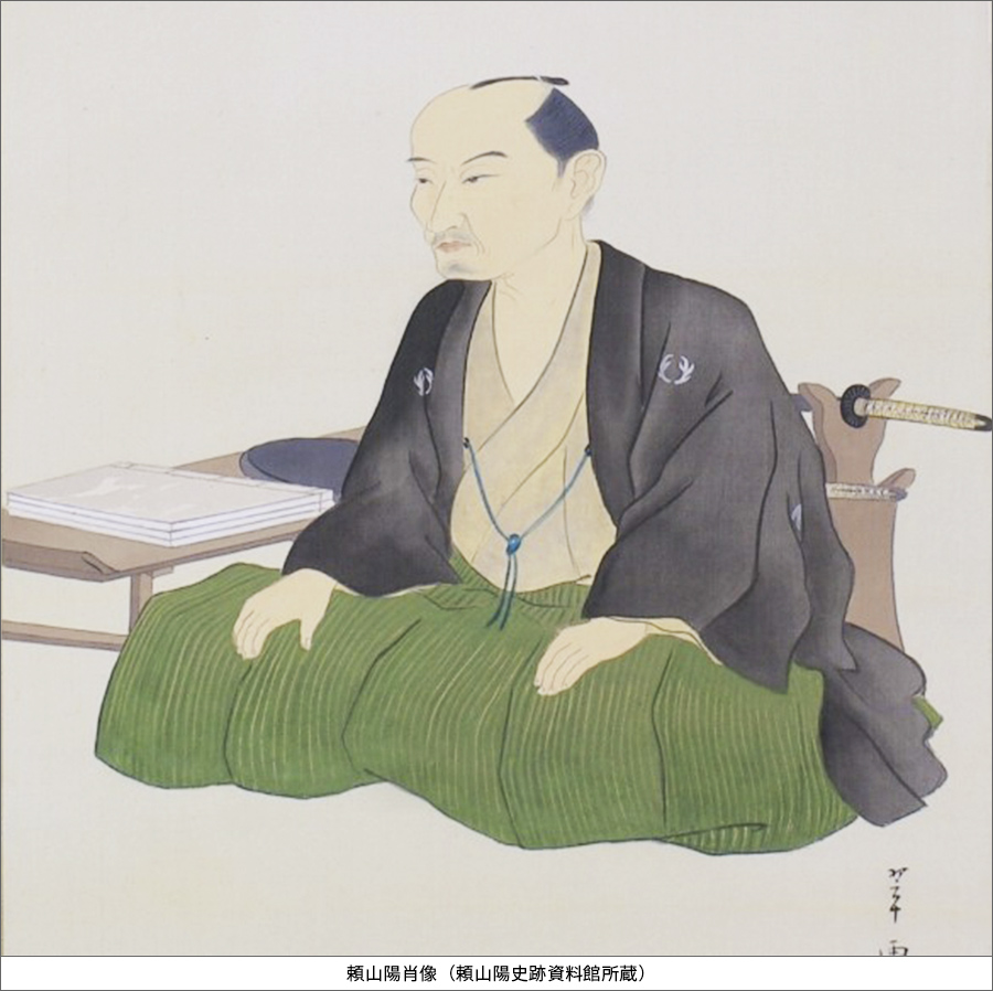 お得，高品質 円山応挙 美人画 頼山陽 画賛 漢詩 江戸時代 錦絵木