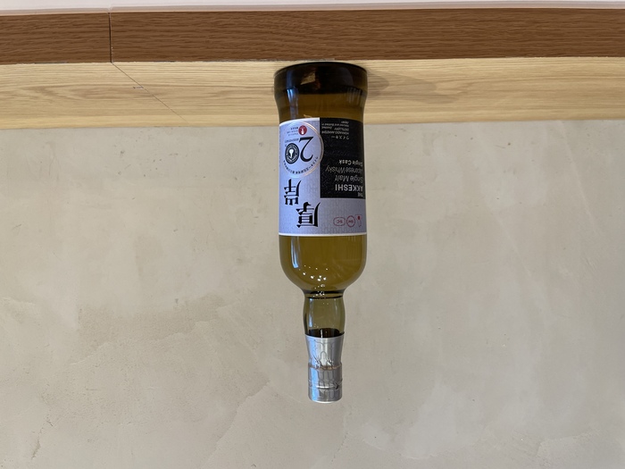 厚岸 ウイスキー文化研究所 20周年記念ボトル 厚岸 2017 3年