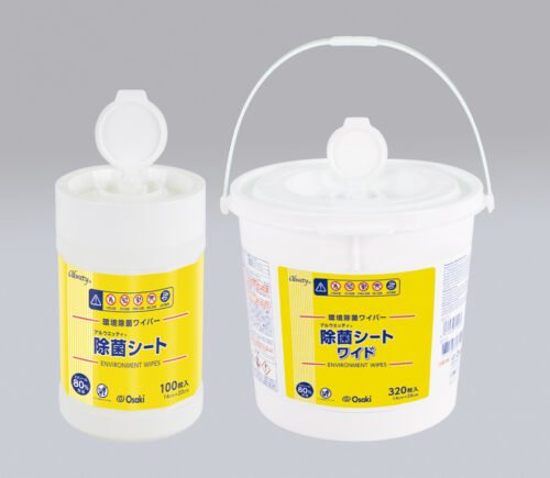 同梱:♡他者購入厳禁 zx (@zx) / Posts / X