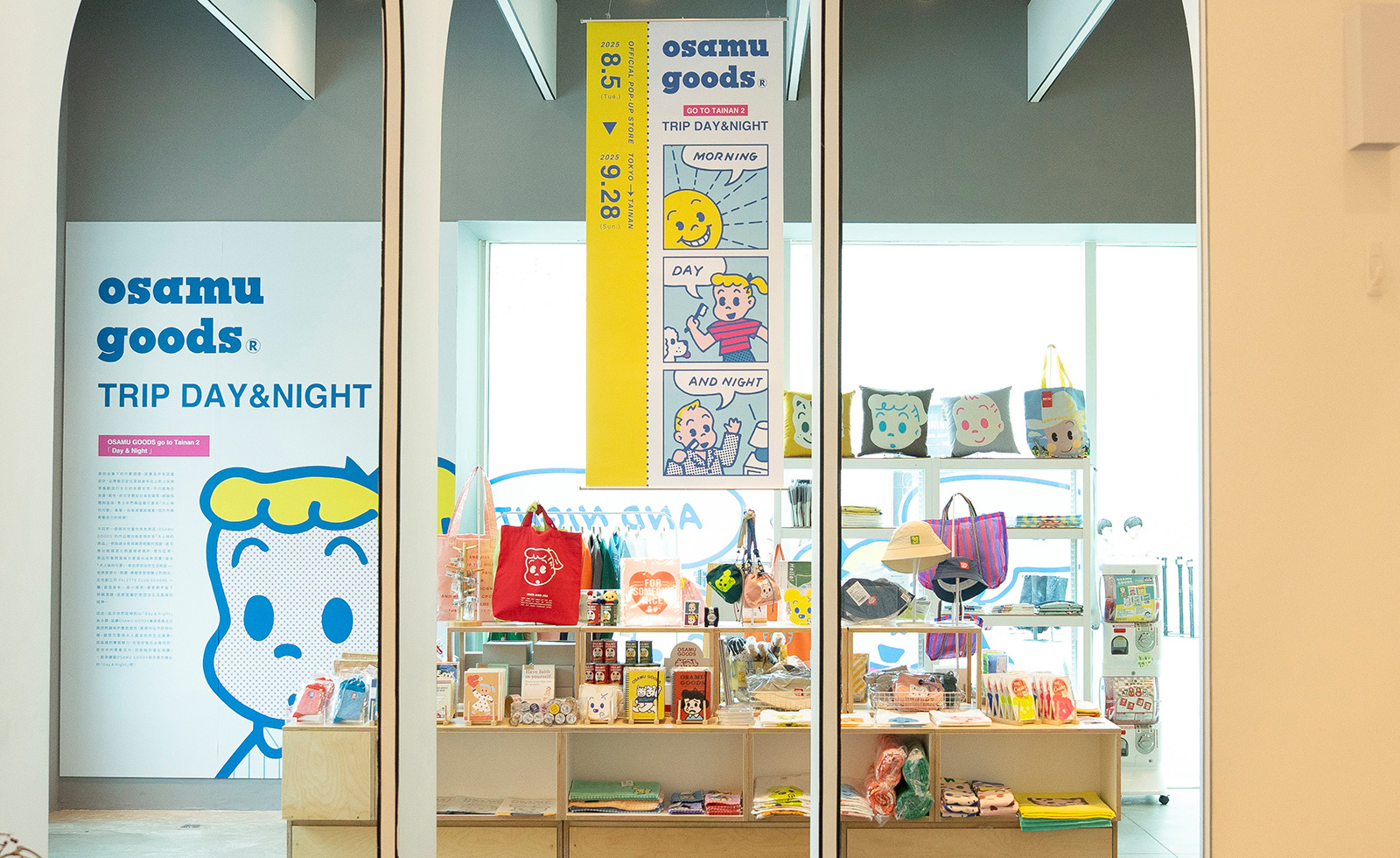 トランプNINTENDO原田治FUJICOLOR JAL キティ 他