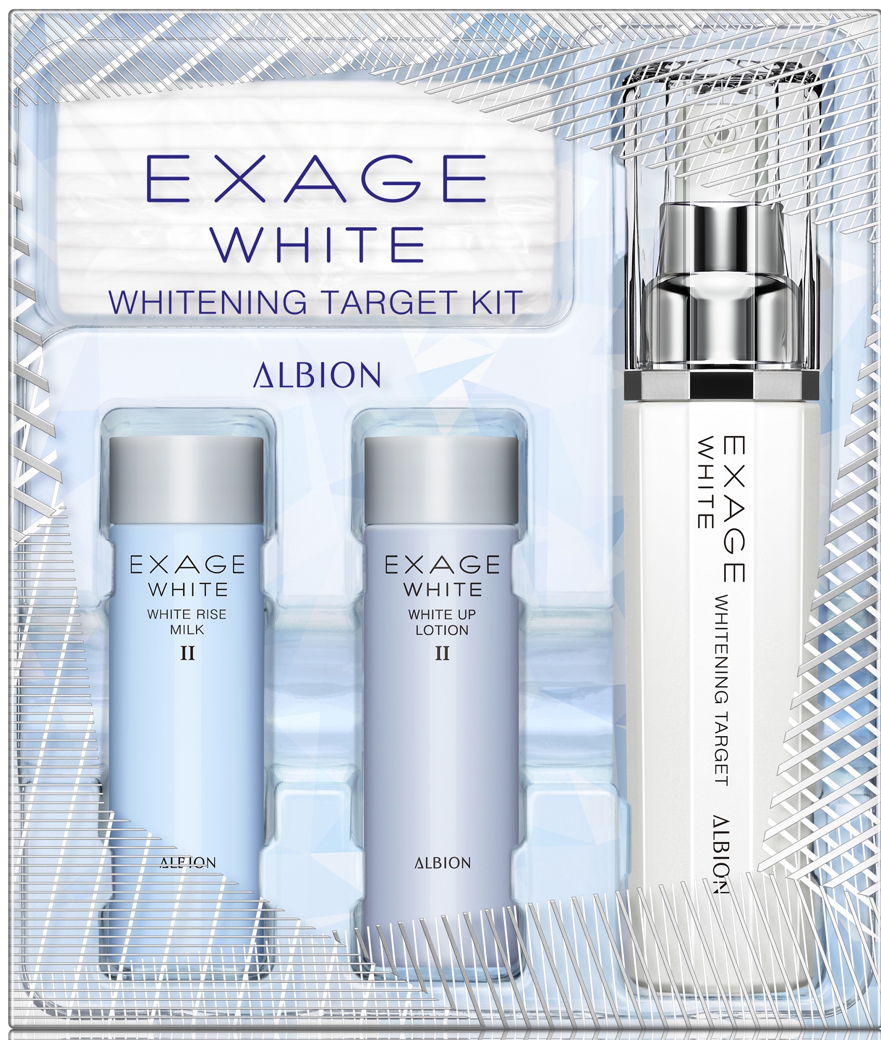 アルビオン セット ALBION FLARUNÉ スキンケアセット ALBION FLARUNÉ