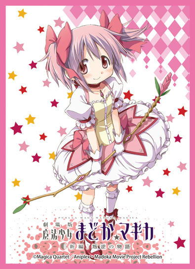 PSA10 OSICA 魔法少女まどか☆マギカ 鹿目まどか 直筆サイン カード