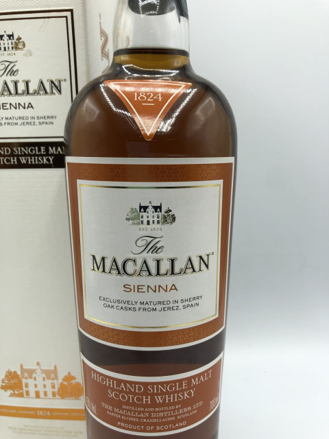 MACALLAN マッカラン 1824 シエナ 買取しました！ | ゲーム