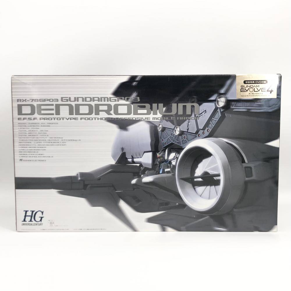 HGUC デンドロビウム 初回特典付き HG デンドロビウム HGUC ガンダム