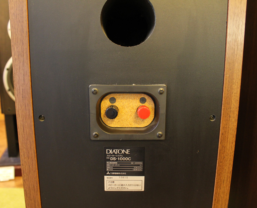 中古品】DIATONE/スピーカー/DS-1000C(ペア) 高級オーディオ,ピュア