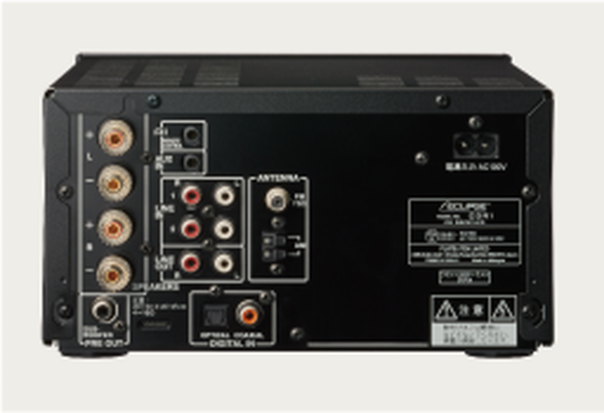 スピーカー】ECLIPSE、CDR1 307 PACKのご紹介です。