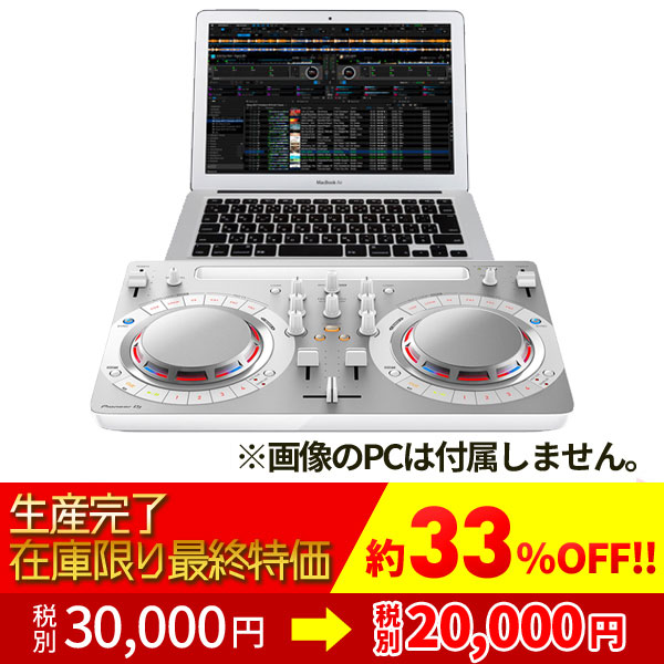 Pioneer DJ コントローラー DDJ-WeGO4 中古動作品 パイオニア DDJ