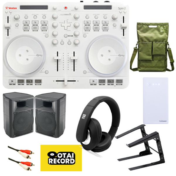 Vestax/Spin2 White7大特典セットの紹介ページです。