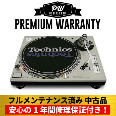 Technics SL-1200MK3Dターンテーブル2台 ミキサーVMX300 Technics SL