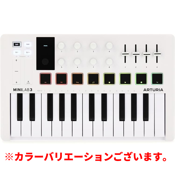 MINILAB3│ARTURIAのミニ鍵盤MIDIキーボード！使いやすくデザインが秀逸！