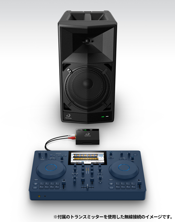 AlphaTheta(Pioneer DJ) - WAVE-EIGHT