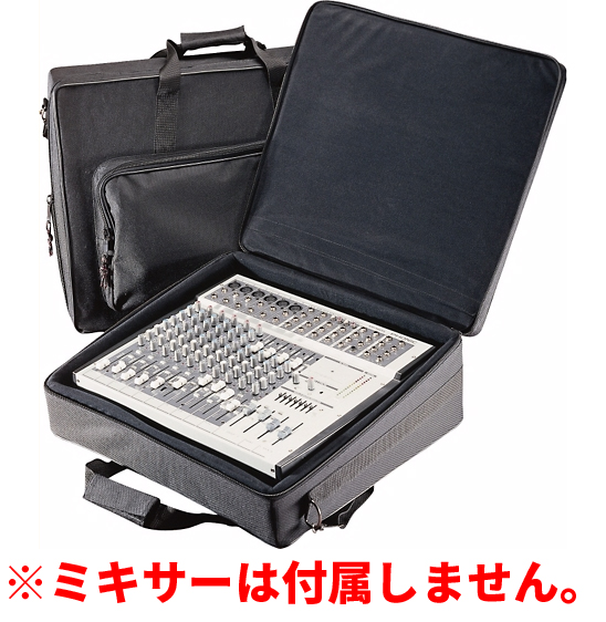 GATORのミキサーケース、G-MIXL 16×22のご紹介。