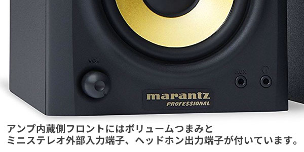 配信機器・PA機器・レコーディング機器 Marantz Professional Studio