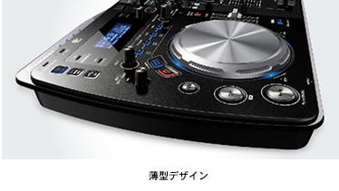 Pioneer/ワイヤレスDJシステム/XDJ-AERO -DJ機材アナログレコード専門