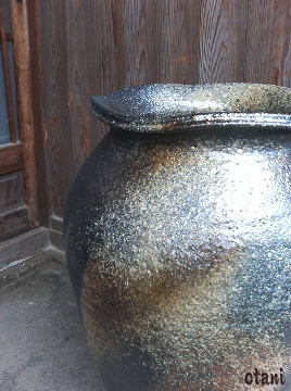 信楽焼 大壷 [B23301] 水瓶 陶磁器 壷 茶壷 茶道具 雨だれ 信楽焼 大壷