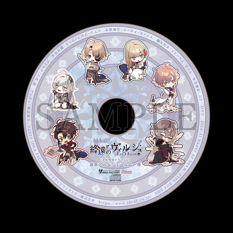 終遠のヴィルシュ 終焉 終ヴィル アドルフ 缶バッジ 店舗特典 シーガル