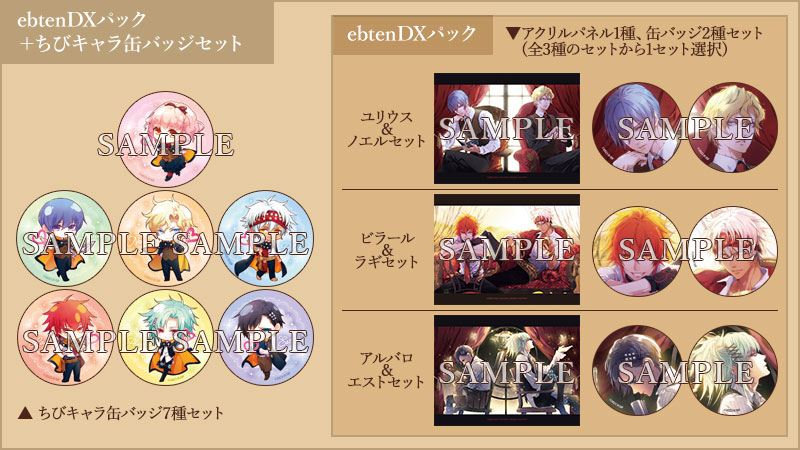 ワンド オブ フォーチュン R for Nintendo Switch｜INFO