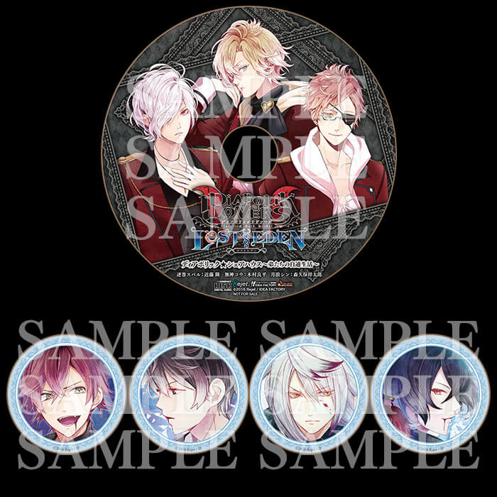 銀魂 沖田 総悟 浪士組 缶バッジ モヒカン Jワールド 非売品 【公式通販】