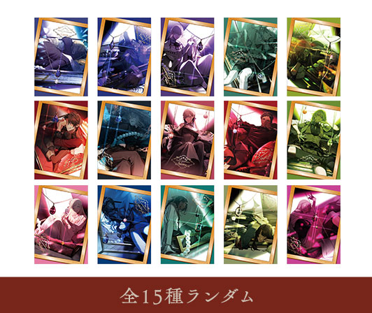 終遠のヴィルシュ -boutique du 3ème anniversaire-