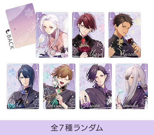 オランピアソワレ 5th Anniversary -Étoile et cocktail-