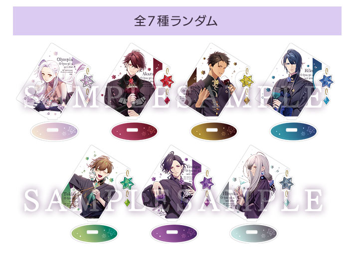 オランピアソワレ オラソワ アクリルスタンド アクスタ 朱砂 朗読劇