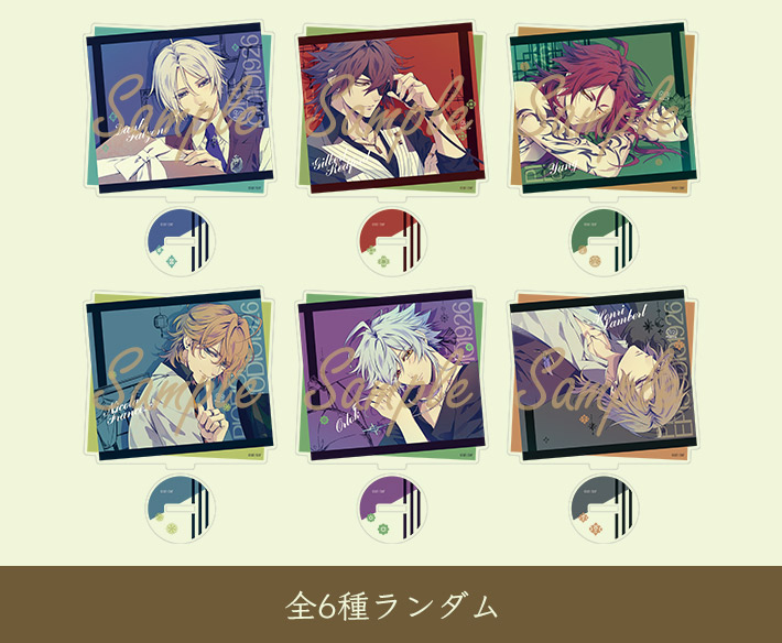 ピオフィ ピオフィーレ アクリルスタンド アクスタ ダンテ ニコラ