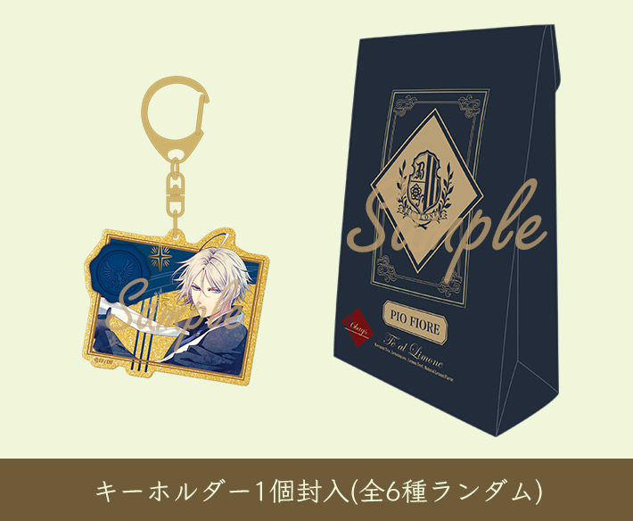 OTOMATE PLAYING GAME+