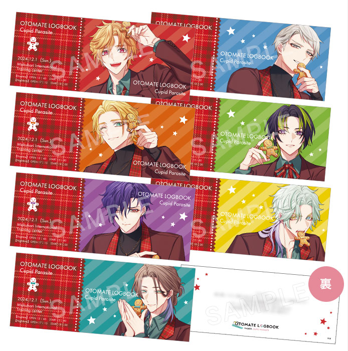 オトファン アドルフ アクリルブロマイド オトメイト あたり