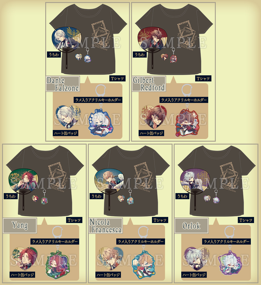 ピオフィオーレの晩鐘 ～Vacanza Burlone～ ピオフィオーレの晩鐘 まる