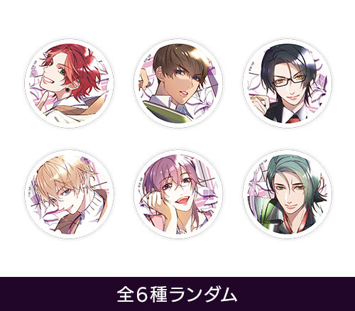 オトメイト AGF アクリルブロマイド 琉輝 オトメイト AGF アクリル