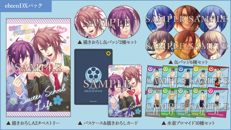 薄桜鬼 SSL Switchソフト アクリルスタンド 缶バッチ 薄桜鬼 SSL