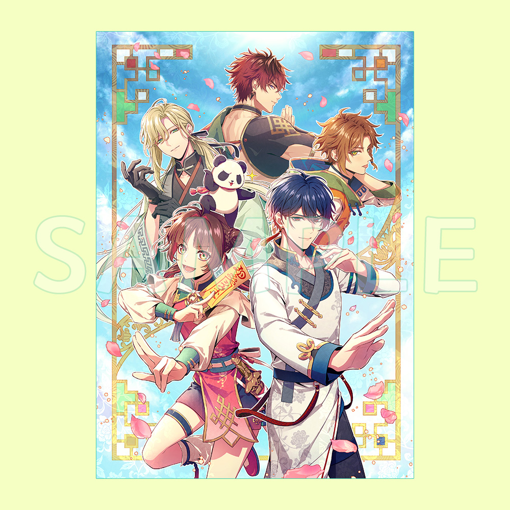 燃えよ！ 乙女道士 ～華遊恋語～