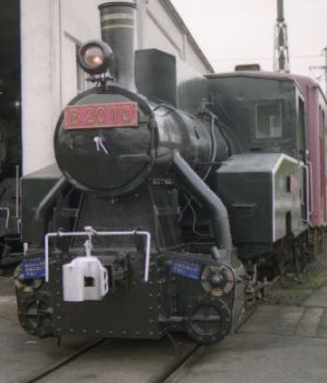 国鉄 SL 蒸気機関車 ミニプレート D51603 国鉄 SL 蒸気機関車 ミニ