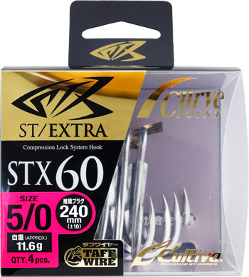 STX－60 スティンガートリプルエクストラ | 株式会社オーナーばり