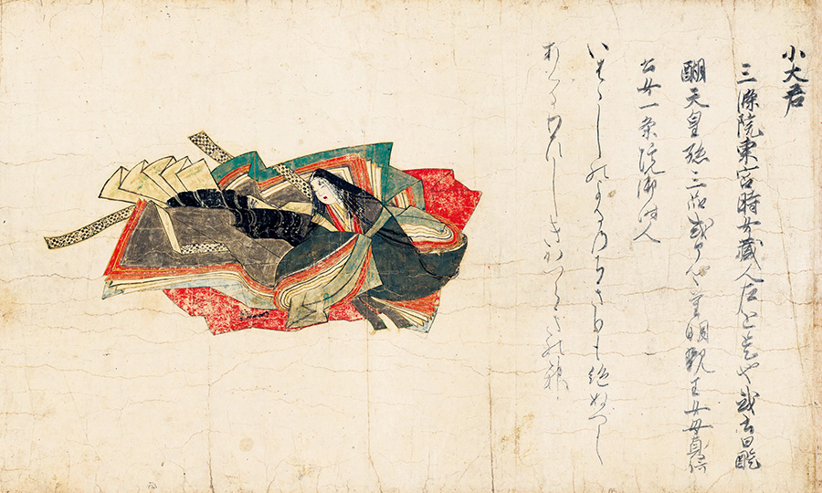 三十六歌仙絵、100年ぶりに京都で再会 | Lmaga.jp