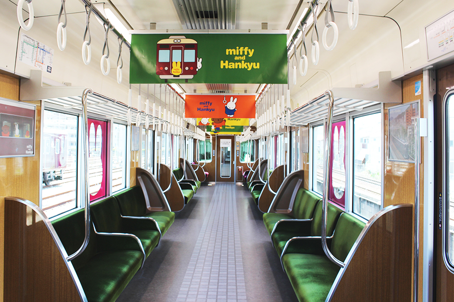 阪急電車「ミッフィー号」の車内全貌、隠れミッフィーがチラリ… | Lmaga.jp