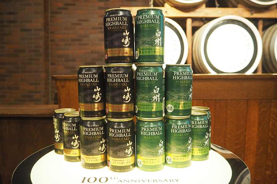 [新商品] SUNTORY 白州 プレミアム ハイボール缶 <10本> 注目新商品】「サントリープレミアムハイボール〈白州〉350ml缶」が