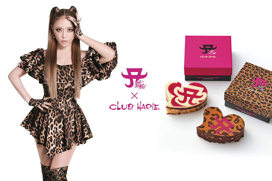 浜崎あゆみ×クラブハリエ、ツアー記念したコラボスイーツが誕生 | Lmaga.jp