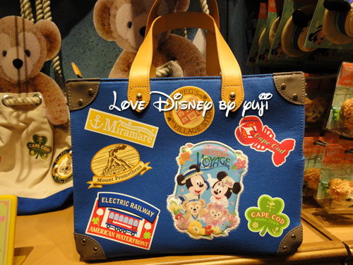 スプリング・ヴォヤッジ2012のダッフィーグッズ | Love Disney