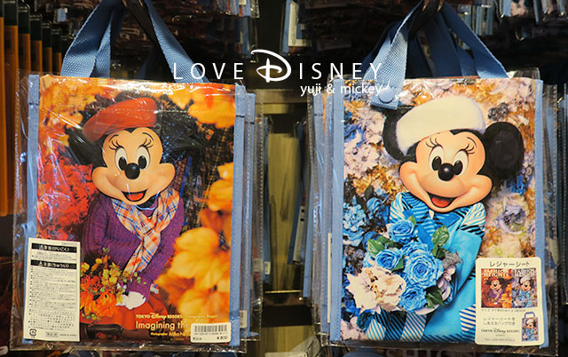 2021年12月1日発売「ミニーのイマジニング・ザ・マジック」グッズを